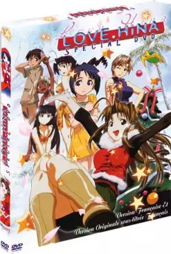 Manga - Manhwa - Love Hina Special - Collector VO/VF