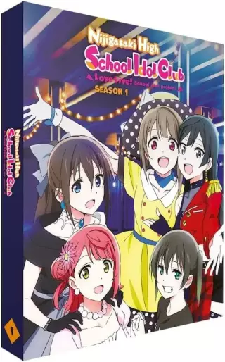vidéo manga - Love Live Nijigasaki High School - Saison 1 - Intégrale Blu-Ray