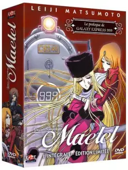 Manga - Space Symphony Maetel - Intégrale Collector