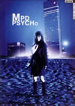 manga animé - Mpd Psycho - Série Live Vol.1