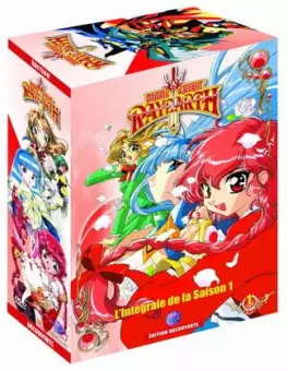 Manga - Manhwa - Magic Knight Rayearth Série TV Coffret Vol.1