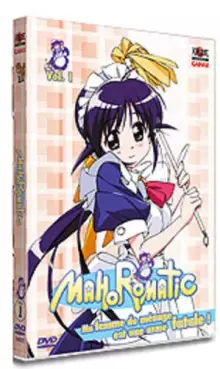 manga animé - Mahoromatic - Automatic Maiden Vol.1