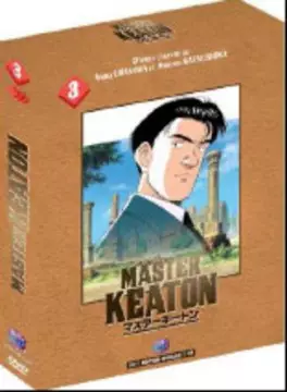 Manga - Manhwa - Master Keaton - Collector VOVF Vol.3