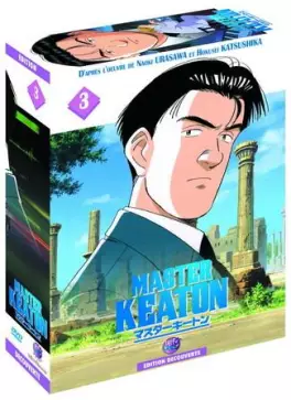 manga animé - Master Keaton Vol.3