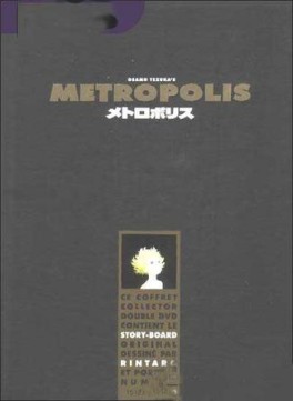 Anime - Metropolis - Collector numeroté