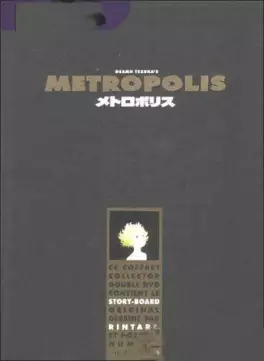 Anime - Metropolis - Collector numeroté