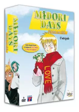 Manga - Manhwa - Midori Days - Intégrale