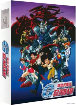 manga animé - Mobile Fighter G Gundam - Edition Collector Blu-Ray Vol.1