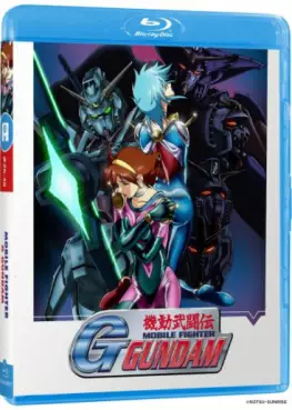 Manga - Mobile Fighter G Gundam - Edition Collector Blu-Ray Vol.2