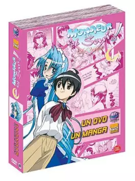 manga animé - Monsieur est servi ! DVD BOOK Vol.1