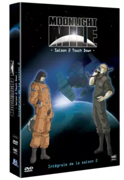 Anime - Moonlight Mile - Coffret Intégral Saison2