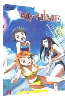 manga animé - My - HiME Vol.3