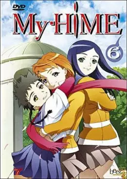 manga animé - My - HiME Vol.6