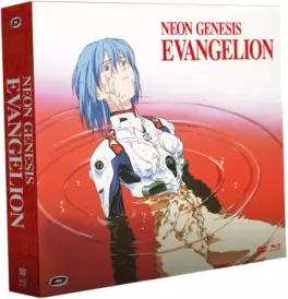 Anime - Neon Genesis Evangelion - Intégrale - Édition Limitée Collector (2023) - Rei