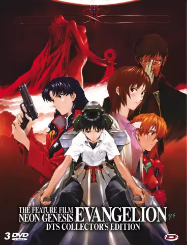vidéo manga - Neon Genesis Evangelion - The Feature Film - DTS Collector's Edition