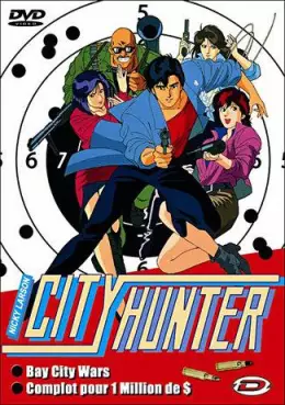 Manga - Nicky Larson-City Hunter:Bay City Wars + Complot