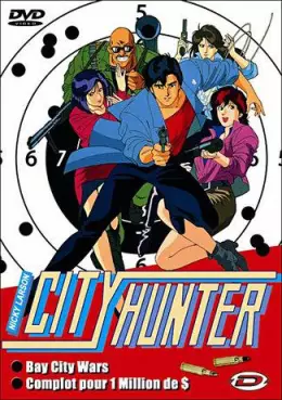 anime - Nicky Larson-City Hunter:Bay City Wars + Complot