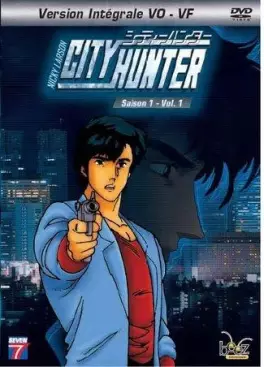 Manga - Manhwa - Nicky Larson/City Hunter VOVF Uncut Saison 1 Vol.1