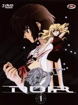 Manga - Noir - Coffret Vol.1