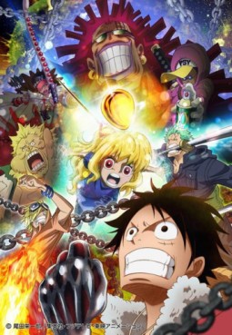 manga animé - One Piece - Heart of Gold