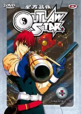 manga animé - Outlaw Star Vol.1