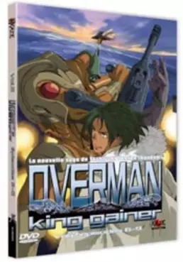 manga animé - Overman King Gainer Vol.2