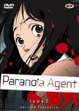 manga animé - Paranoia Agent Vol.2