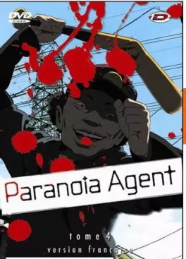 manga animé - Paranoia Agent Vol.4