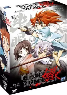 manga animé - Peace Maker Kurogane Vol.2