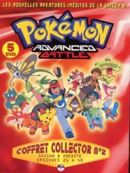 manga animé - Pokémon - Advanced Battle - Saison 8 Vol.2