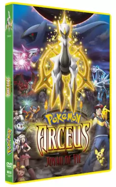Manga - Pokémon Film - 12 - Arceus et le Joyau De La Vie