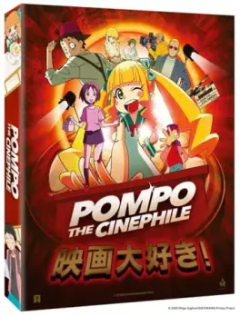 Manga - Pompo the Cinephile - Blu-ray