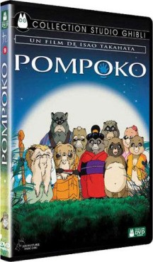Manga - Pompoko - DVD (Disney)