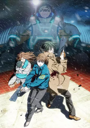 vidéo manga - Psycho-Pass - Sinners of the System - Case 1 - Crime et Châtiment