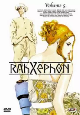 manga animé - RahXephon Vol.5