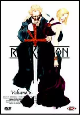 manga animé - RahXephon Vol.6