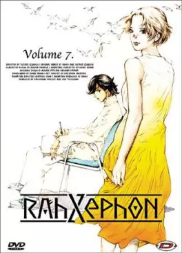 anime - RahXephon Vol.7