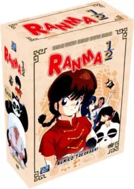 Manga - Manhwa - Ranma 1/2 VOSTF Vol.1