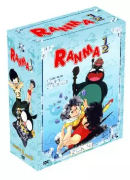 Manga - Manhwa - Ranma 1/2 VOSTF Vol.4