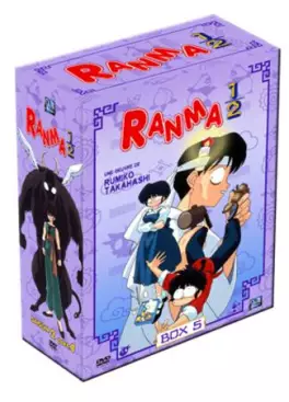 Manga - Manhwa - Ranma 1/2 VOSTF Vol.5