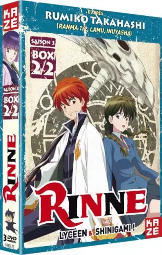 vidéo manga - Rinne - Saison 3 Coffret Vol.2