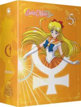 Anime - Sailor Moon - Saison 5 - Sailor Moon Sailor Stars - Intégrale DVD