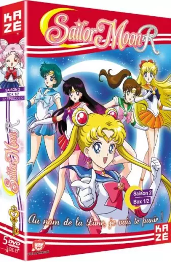 vidéo manga - Sailor Moon - Saison 2- Coffret Vol.1