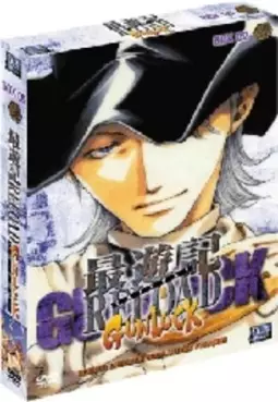 manga animé - Saiyuki Reload Gunlock Vol.2