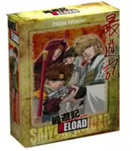 anime - Saiyuki Reload - Intégrale Collector