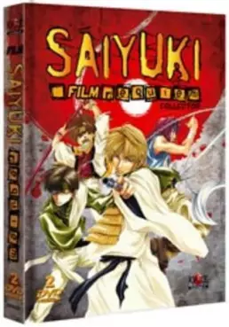 Manga - Manhwa - Saiyuki Requiem - Film - Collector