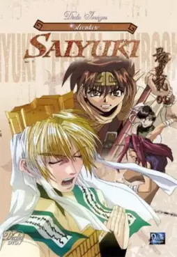 Dvd - Saiyuki Ultime Vol.1