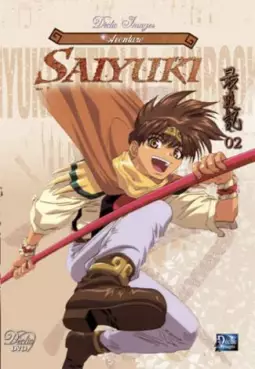 anime - Saiyuki Ultime Vol.2