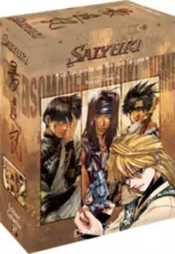 manga animé - Saiyuki - Ultime VO/VF Vol.1