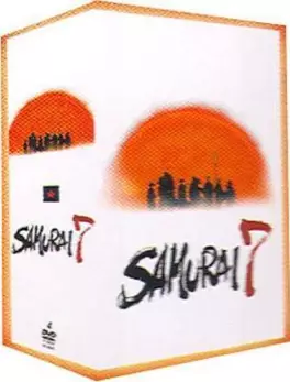 Anime - Samurai 7 Volume 4 + Boite de Rangement Ed.Limitée Vol.4